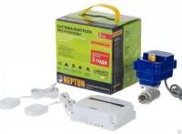 Система Neptun Base Bugatti  Light 1/2"(1 кран)